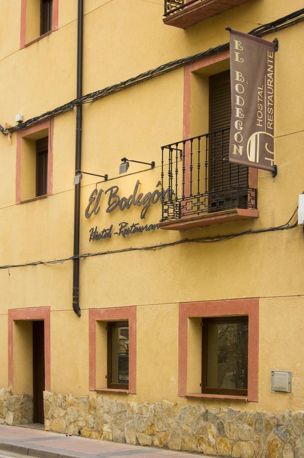 Hostal El Bodegon Ateca Екстер'єр фото